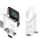 Magnetic Absorption Wireless Charger for iWatch